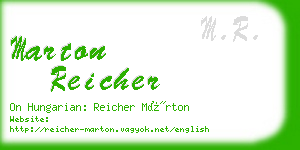 marton reicher business card